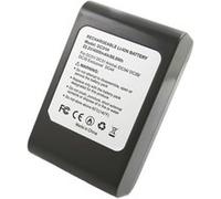 Batterie pour Aspirateur DyDC31/DC34/DC35 Li-ion 22.2V 4000mAh 88.8Wh,Gris