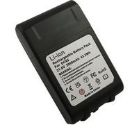 Batterie pour Aspirateur Dyson DC62 Li-ion 21.6 V 2000mAh 43.2 Wh Avizar Noir Noir