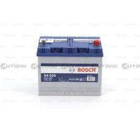 Batterie Pour Auto Bosch S4 70 Ah Ampère 630 En 12 Volt Silver S4 026 0092S40260