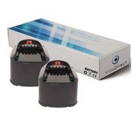 Batterie pour Bosch AHS 48 Li AHS 52 Li ART26 Li PSB 18 LI-2 3000mAh 18V --