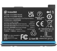 Batterie pour caméscope Insta360 X3 1800 Mah