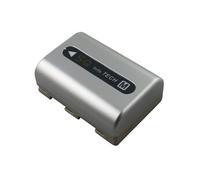 Batterie pour Camésope Sony NP-FM50 NP-QM51 7.2V Li-ion 1700mAh 12.2Wh Avizar Argent Argent
