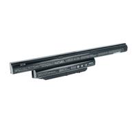 Batterie pour Fujitsu LifeBook A544 (M75A2GB) A544 (M75A1NC) 2000mAh