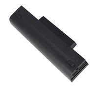 Batterie pour Fujitsu Siemens Esprimo Mobile V5515, V5535