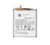 batterie pour Galaxy S21 FE 5G (G990)