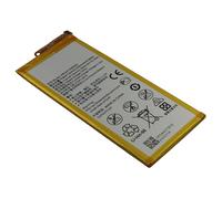 Batterie pour Huawei Ascend P8 Li-Polymer 3.8V 2600mAh 9.88Wh Jaune