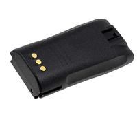 Batterie pour Motorola CP040