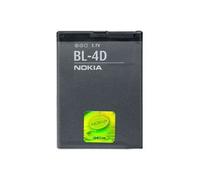 Batterie pour N97 Mini - NOKIA - BL-4D - 1200mAh - 3.7V