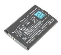 Batterie pour Nintendo 3DS + Tournevis