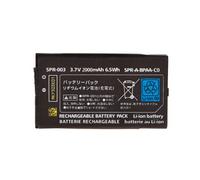 Batterie pour Nintendo 3DS XL et New 3DS XL - 2000 mAh 3,7 V + Tournevis - Compatible SPR-003 - Straße Game®