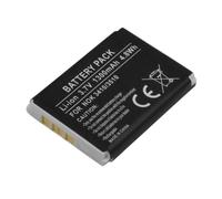 Batterie pour Nokia 3410 / 3510 Li-ion 3.7V 1300mAh 4.8Wh Référence BLC-2