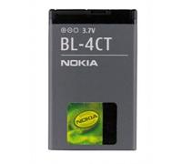 Batterie pour Nokia 5310 - BL-4CT - 860mAh - Lithium Ion