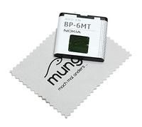 Batterie pour Nokia 6720 Classic E51 E81 N81 N82 avec Chiffon mungoo | pour 6720 Classic/E51/E81/N81/N81 8GB/N82, remplace batterie d'origine BP-6MT, avec chiffon mungoo