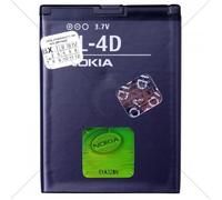 Batterie pour Nokia BL-4D - Lithium Ion 1200mAh 3.7V - Compatible avec Nokia E5-00, N8-00, N97 mini