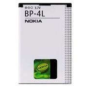 Batterie pour Nokia BP-4L - Lithium-polymère - 1500mAh - 3.7V