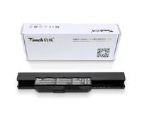 Batterie pour Ordinateur Portable pour ASUS A32-K53 A31-K53 A41-K53 A42-K53 10.8V 5200mAh