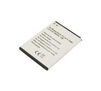 Batterie pour Routeurs TP-Link M7350 / TL-TR961 Li-ion 3.8V 1900mAh 7.2Wh Avizar Blanc Blanc G