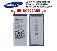 Batterie pour Samsung Galaxy A5 2015 - 2300 mAh réf EB-BA500ABE A500 / SM-A500F