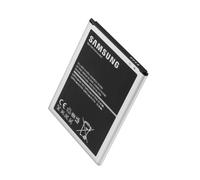Batterie pour Samsung Mega 6.3 Capacité 3200mAh Parfaitement compatible