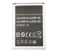 Batterie pour Samsung Galaxy Note 2 N7100 / Note 2 LTE EB-595675-LU