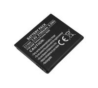 Batterie pour Samsung Galaxy Premier / Express 2 / Core 4G Li-ion 3.8V 2100mAh Noir