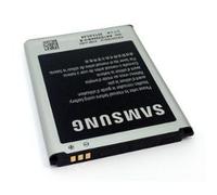 Batterie Pour SAMSUNG SCH-I879, SGH-E270, SGH-E270K, SGH-E270L, SGH-E270S, 63.00 x 50.40 x 5.40mm, EAN: 4894128076209, P/N: EB535163LA, EB535163LU **2100mAh**