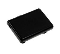 Batterie pour Siemens S45i