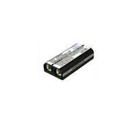 Batterie pour Sony MDR, 700mAh