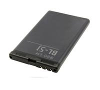 Batterie pour Telephone portable Nokia 5800 navigation edition téléphone portable type bl-5j 3.7v - 1320mah