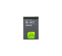 Batterie pour téléphone portable - NOKIA - 7230 - Originale - 860 mAh - Lithium Ion