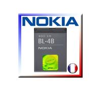 Batterie pour téléphone portable - NOKIA - BL-4B - 700 mAh - 3,7 V - Li-ion