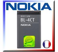 Batterie pour téléphone portable - NOKIA - BL-4CT (7230) - Li-ion 3,7 V - 840 mAh - Remplacement haute qualité