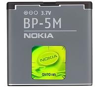 Batterie pour téléphone portable - NOKIA - BP-5M - 900 mAh - Lithium-polymère - 3.7V