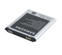 Batterie pour Telephone portable Samsung Galaxy core duos téléphone type b150ac, b150ae, b185bc b185be 3.7v - 1800mah origine