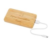 Batterie Powerbank en Bois personnalisée gravée - Batterie de Voyage en Bambou avec Gravure Texte - Batterie de Voyage en Bois Personnalisable