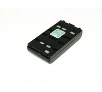 Batterie PowerSmart 2100mAh pour JVC R-HF805U, XM-D1BK, JVC GR-AX, GR-AXM, GR-DVF