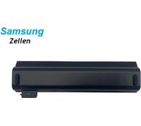 Batterie PowerSmart 5200mAh pour LENOVO 0C52862, 121500146, 121500147, 121500148, 45N1124