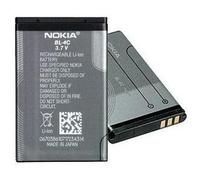 Batterie pr NOKIA BL4C 6300 6300i 7200 7270 X2