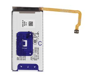 Batterie Principale pour Galaxy Z Flip 7 Capacité 1225mAh Modèle EB-BF766ABE Samsung Gris
