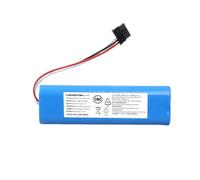 Batterie Rechargeable 14,4 V, Compatible Avec Xiaomi Et Mijia, For Robot Aspirateur-laveur P MH1-4S1P-SC (batterie Li-ion).(2600mAh)