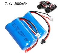 Batterie rechargeable 18650 7,4V 2000mAh à haut débit 15C, adaptée aux voitures télécommandées, véhicules tout-terrain et voitures à grande vitesse. 7.4V-2000mah-T plug