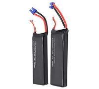 Batterie Rechargeable au Lithium polymère, Petite Taille légère, Compatible avec Hubsan H501 et RC - Long - Puissance Durable, Assurance de sécurité élevée, idéal pour Les Drones