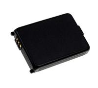 Batterie rechargeable pour Siemens C35i