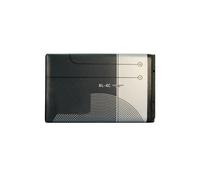 Batterie rechargeable téléphone mobile Nokia 6300