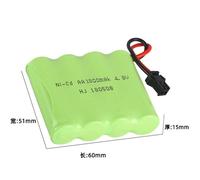 Batterie rechargeable - YUNIQUE FRANCE - 4.8V Ni-CD - 1800mAh - Pour télécommande de voiture SHARKOOL