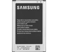 Samsung EB-BN750BBECWW pièce de rechange de téléphones mobiles Batterie Noir, Argent