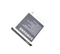 Batterie Samsung EB484659VUCSTD Li-ion 3.85 Volt 1500 mAh