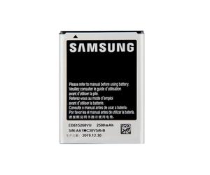 Batterie Samsung EB615268VU Li-Ion 3.7 Volt 2500 mAh