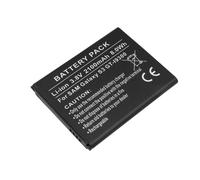Batterie Samsung Galaxy S III GT-I9300 Li-ion 3.8V 21000mAh 8.0Wh