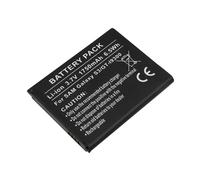 Batterie Samsung Galaxy S3 GT-I9300 Li-ion 3.7V 1750mAh 6.5Wh